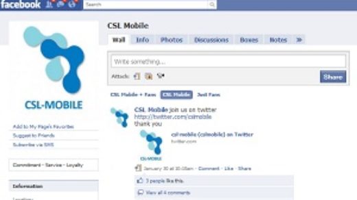Join CSL Mobile Fans on Facebook